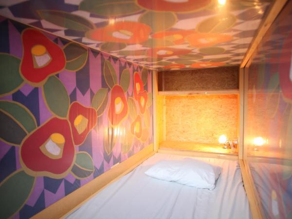 Base Inn Komagome Tokyo : photo 5 de la chambre lit dans dortoir mixte de 8 lits