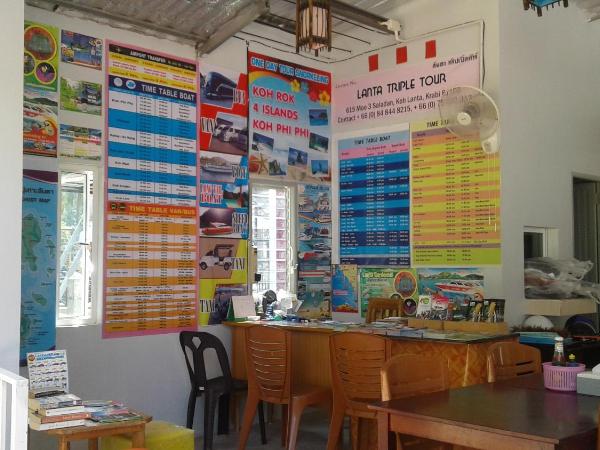 Lanta Triple Novel : photo 5 de la chambre chambre double