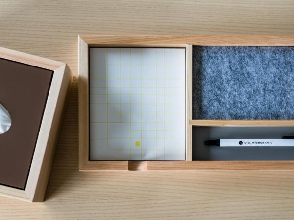 Hotel Anteroom Kyoto : photo 3 de la chambre chambre lits jumeaux avec jardin aile sud - non-fumeurs