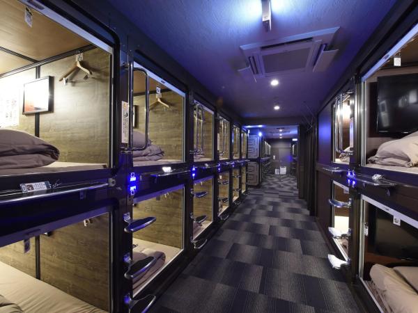 Anshin Oyado Tokyo Ogikuboten-Male Only : photo 4 de la chambre chambre capsule théâtre