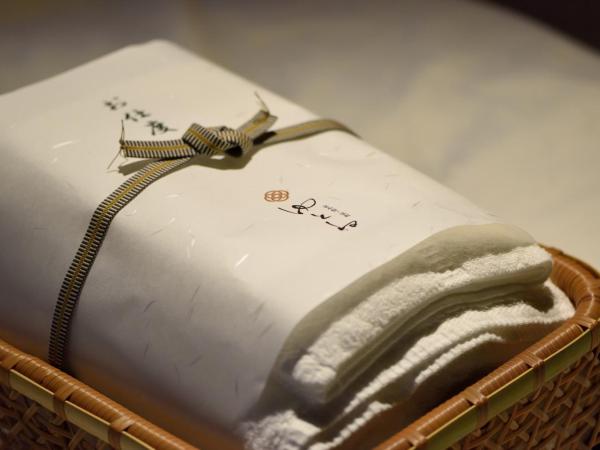 Muromachi Yutone Kyokoyado : photo 3 de la chambre chambre lits jumeaux avec salle de bains privative - ginsyu