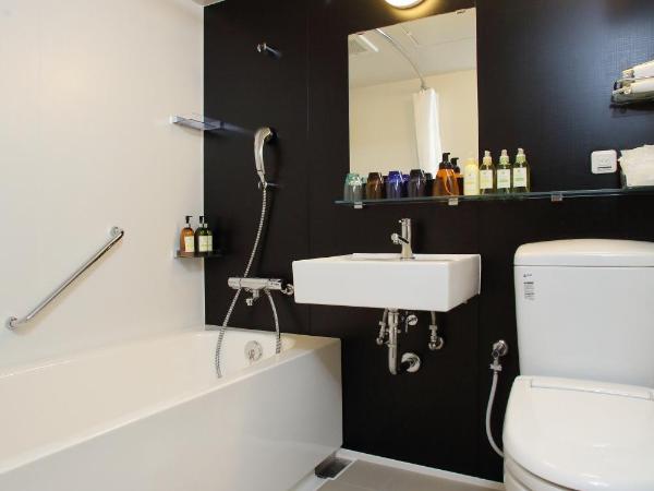 Centurion Hotel Grand Kobe Station : photo 3 de la chambre chambre lits jumeaux standard - non-fumeurs