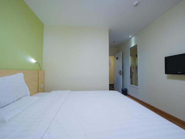 7Days Premium Beijing Gulou : photo 2 de la chambre chambre double standard - citoyens chinois continentaux