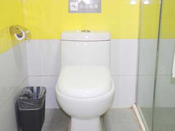 7Days Premium Beijing Garden Expo Park : photo 4 de la chambre suite premier - citoyens de chine continentale