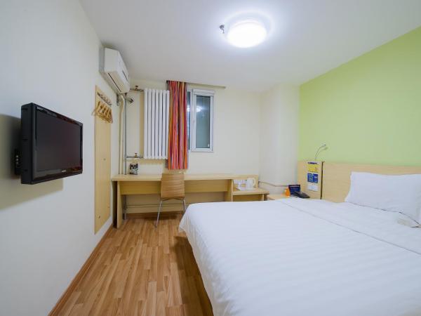 IU Hotel Guangzhou Jingxi Nanfang Hospital Station : photo 5 de la chambre mainland chinese citizens - iu comfort double room