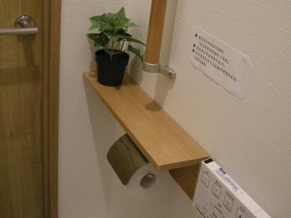 ホテルWakatsuki : photo 10 de la chambre chambre familiale deluxe