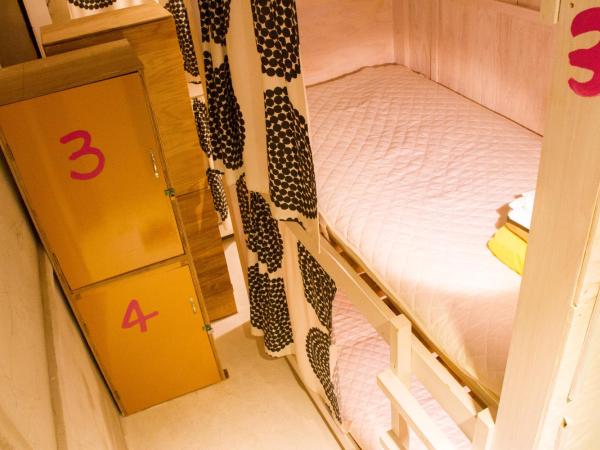Hostel Nakamura Kobe : photo 3 de la chambre lit dans dortoir mixte de 7 lits