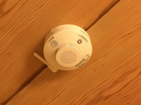 Guest House Atagoya : photo 5 de la chambre chambre quadruple de style japonais