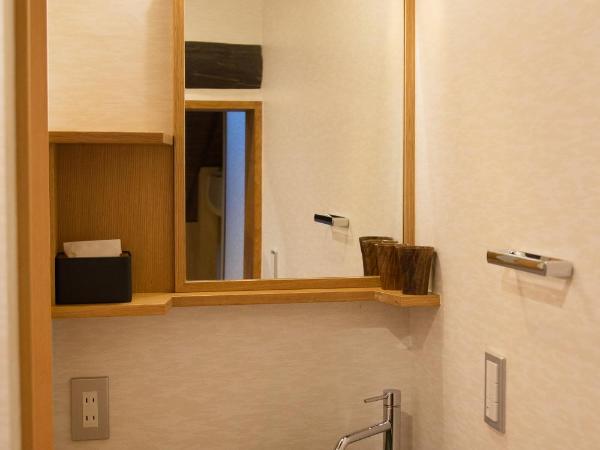 Ryokan Mugen (Adult Only) : photo 6 de la chambre chambre lits jumeaux standard