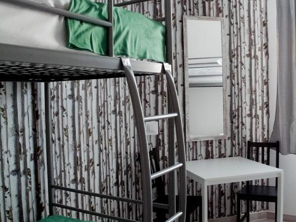 Hostel Lwowska 11 : photo 6 de la chambre lit dans dortoir pour femmes de 4 lits