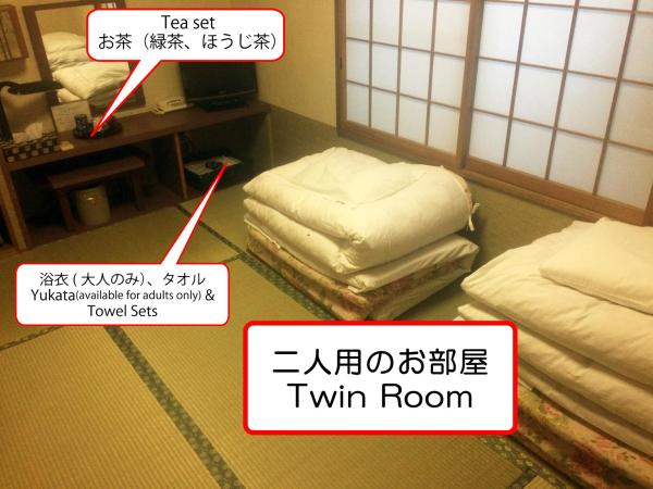 Ryokan Meiryu : photo 2 de la chambre chambre lits jumeaux de style japonais