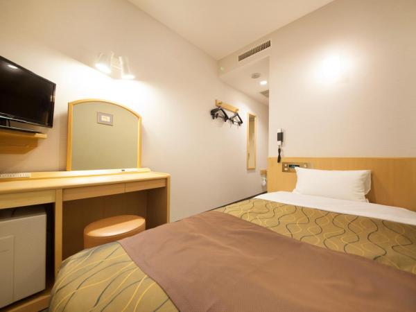 Hotel Grand City : photo 3 de la chambre chambre simple - fumeurs