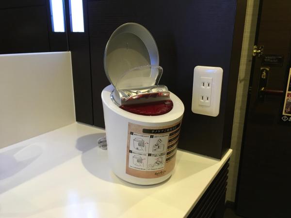 Hotel Bali An Resort Shinsaibashi : photo 2 de la chambre suite platinum