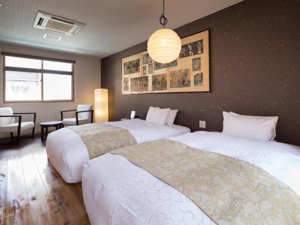 Nazuna Kyoto Nijo-jo : photo 5 de la chambre suite (60 m2) avec baignoire extérieure - réservée aux adultes