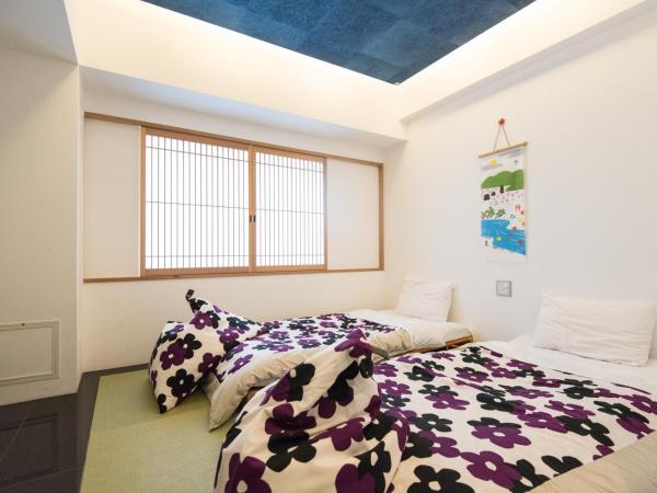 Kyoto Travellers Inn : photo 5 de la chambre chambre lits jumeaux supérieure de style japonais - non-fumeurs