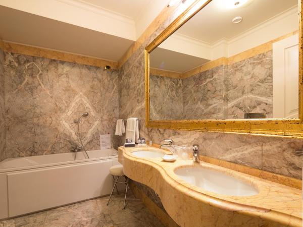 Grand Visconti Palace : photo 1 de la chambre suite exécutive