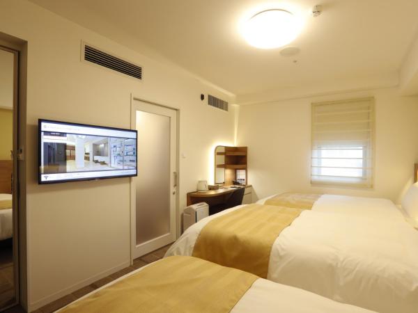 Hotel Sunroute Sopra Kobe Annesso : photo 4 de la chambre chambre triple - non-fumeurs
