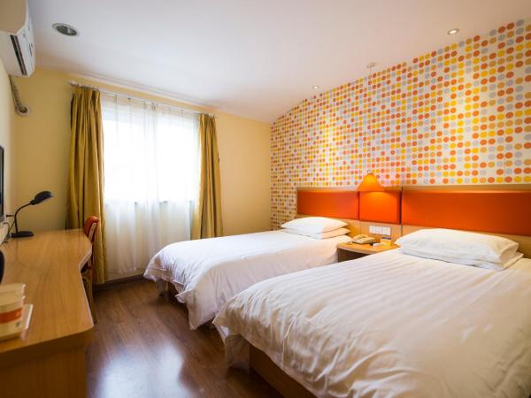 Home Inn Suzhou Taihu Lake Dongshan Town : photo 4 de la chambre chambre lits jumeaux standard