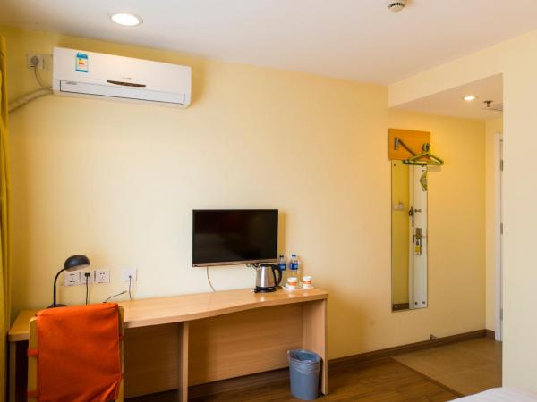 Home Inn Suzhou Mudu Lingyan Mountain Xianggang Street : photo 2 de la chambre digital business room (c3)