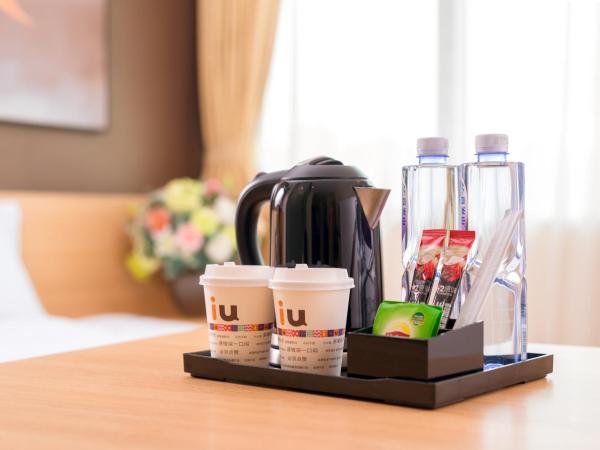 IU Hotel Xian Xijing Hospital Tonghuamen Subway Station : photo 4 de la chambre mainland chinese citizens - iu super family suite