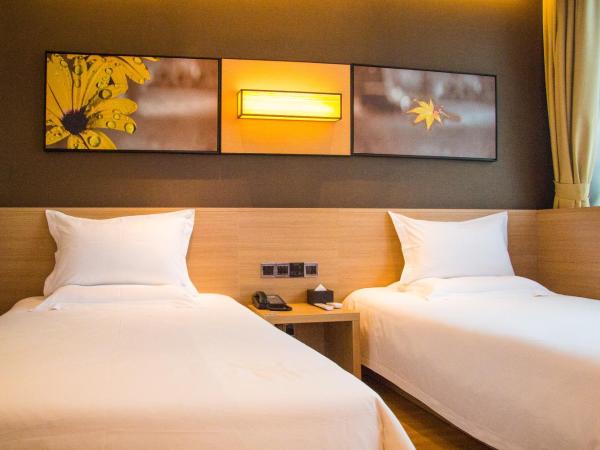 IU Hotel Xi'an Fangzhicheng Station Tangdu Hospital : photo 4 de la chambre mainland chinese citizens - iu style twin room