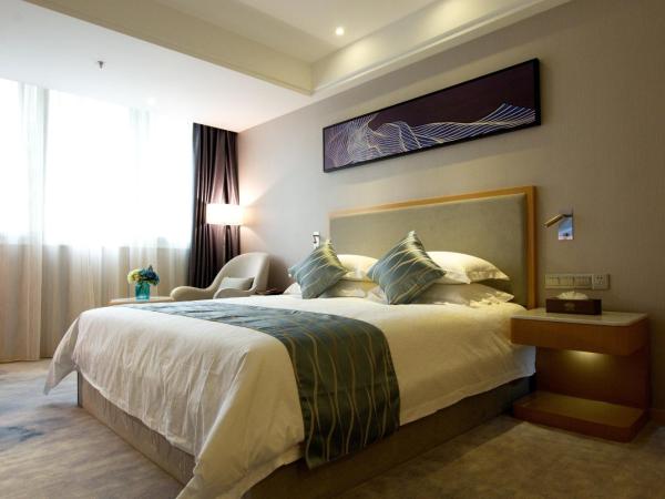 Guangzhou Seaman Hotel-Line 2 JiangNanXi Station : photo 4 de la chambre suite exécutive