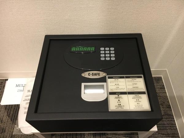 Sakura Garden Hotel : photo 4 de la chambre chambre lits jumeaux