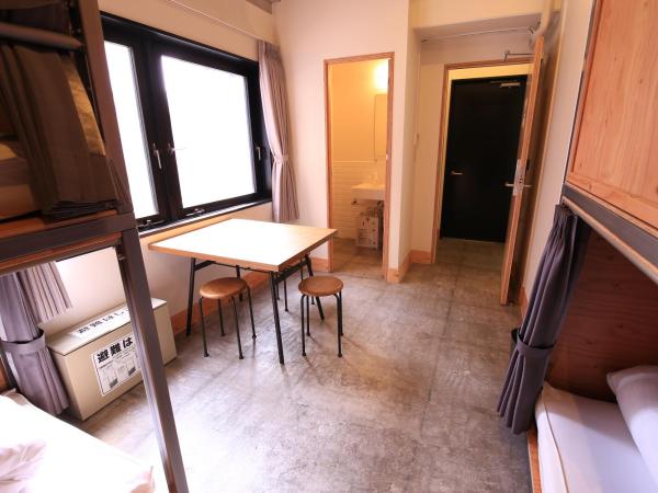 Wise Owl Hostels Shibuya : photo 7 de la chambre lit dans dortoir pour femmes de 6 lits