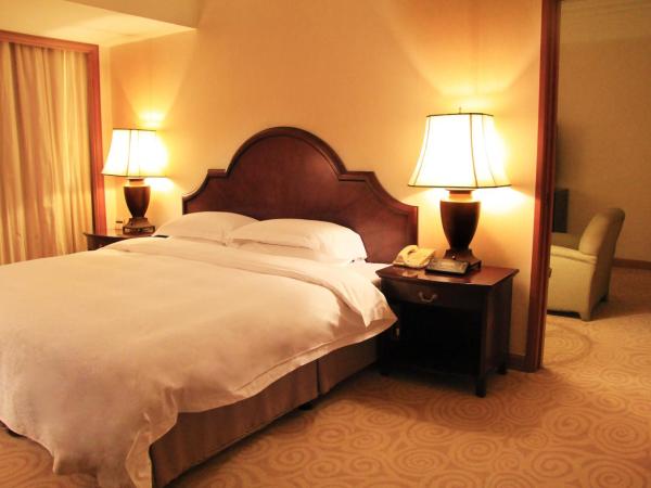 The Presidential Beijing : photo 5 de la chambre suite exécutive