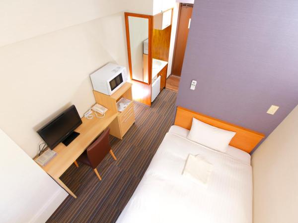 FLEXSTAY INN Ekoda : photo 1 de la chambre standard double room with small double bed - smoking - house keeping is optional with additional cost