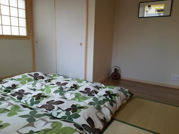 Guest House Aoi Nakamoto : photo 6 de la chambre chambre quadruple de style japonais