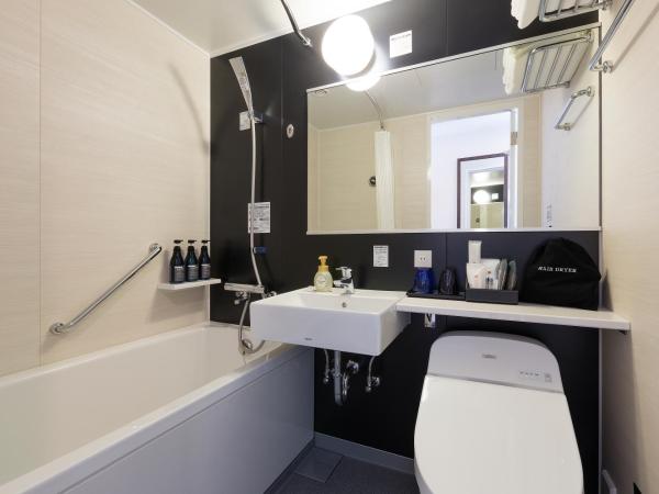 Premier Hotel CABIN PRESIDENT Osaka : photo 8 de la chambre chambre double - non-fumeurs