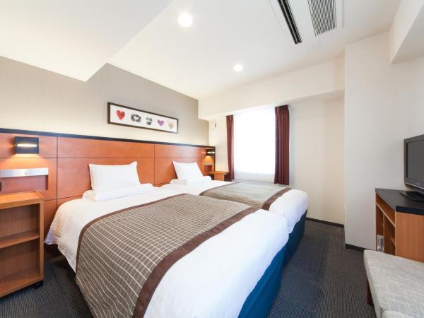 HOTEL MYSTAYS Sakaisuji Honmachi : photo 5 de la chambre chambre lits jumeaux de luxe - fumeurs