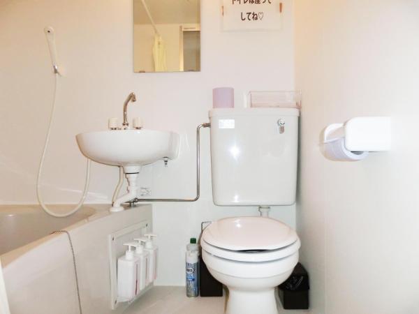 Guesthouse TOHO : photo 2 de la chambre chambre lits jumeaux Économique