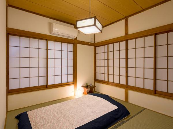 Sheena To Ippei : photo 1 de la chambre chambre simple Économique