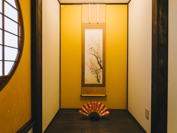 Hostel Koharubiyori Kyoto : photo 3 de la chambre japanese style economy room