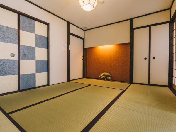 Hostel Koharubiyori Kyoto : photo 2 de la chambre japanese style economy room