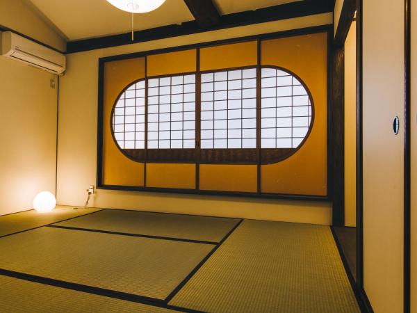 Hostel Koharubiyori Kyoto : photo 2 de la chambre japanese style economy room