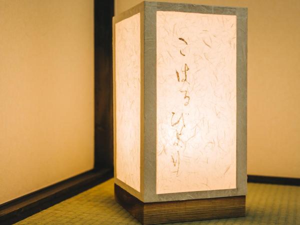 Hostel Koharubiyori Kyoto : photo 3 de la chambre petite chambre double