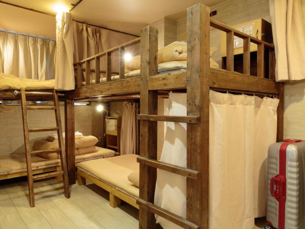 Kyoto Hana Hostel : photo 2 de la chambre lit dans dortoir pour femmes de 6 lits (réservé aux adultes)