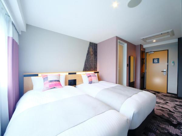 Kyoto Tower Hotel Annex : photo 1 de la chambre chambre lits jumeaux - non-fumeurs