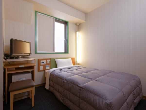 R&B Hotel Kobe Motomachi : photo 9 de la chambre chambre simple - non-fumeurs
