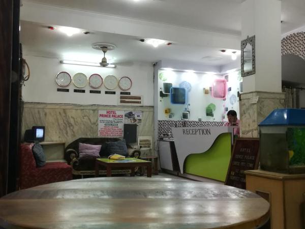 Hotel Prince Palace (The Green) : photo 8 de la chambre chambre double Économique