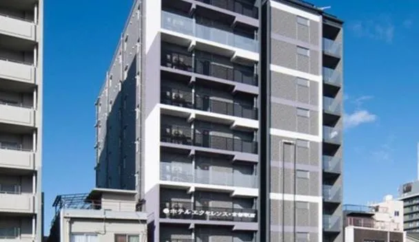 Hotel Excellence Kyoto Station Nishi（京都市）：（最新料金：2026年）