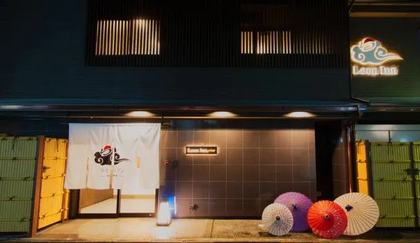 Foto 6 de Laon Inn Gion Nawate