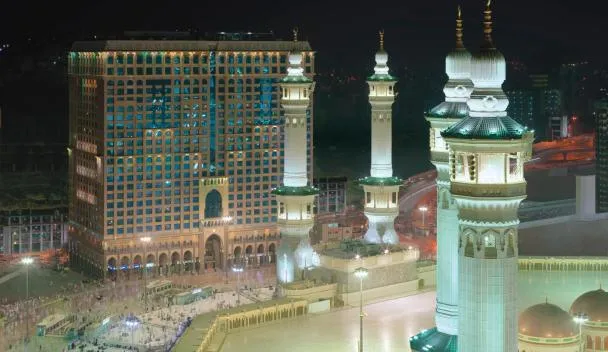 MANARET AL TAWHID