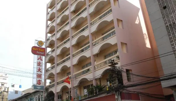Bat Dat Hotel, Ho Chi Minh City (updated prices 2026)