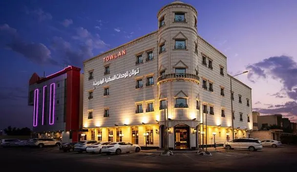 TOWLAN QURTABA