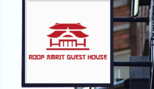 ROOP AMRIT GUEST HOUSE, Agartala (updated prices 2026)