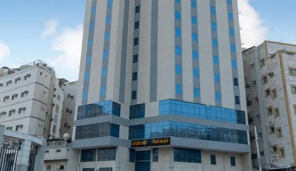 MAHD AL RESALA 3 HOTEL